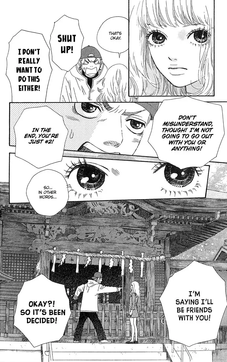 Six Half Chapter 6 44